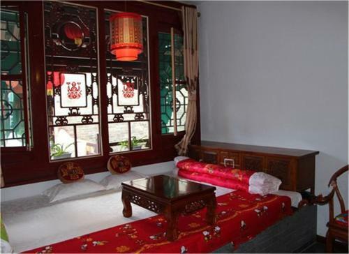 Albergue Pingyao Harmony Guesthouse
