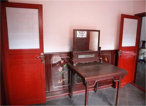 Albergue Pingyao Harmony Guesthouse