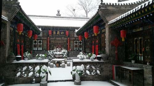 Albergue Pingyao Harmony Guesthouse