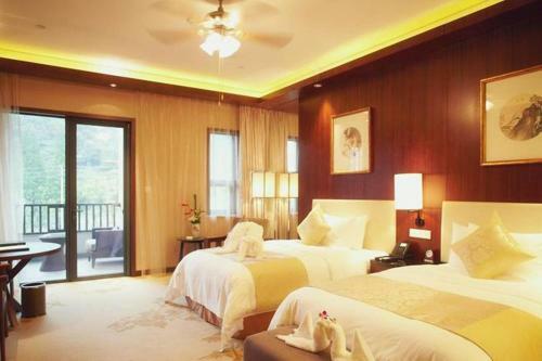 Yuyao Yangming Hot Spring Resort