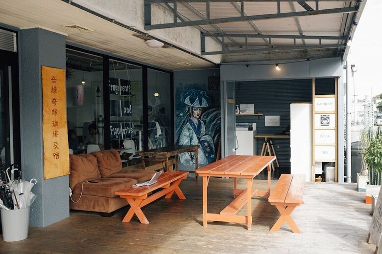 Hostal Aien Coffee And Hostel
