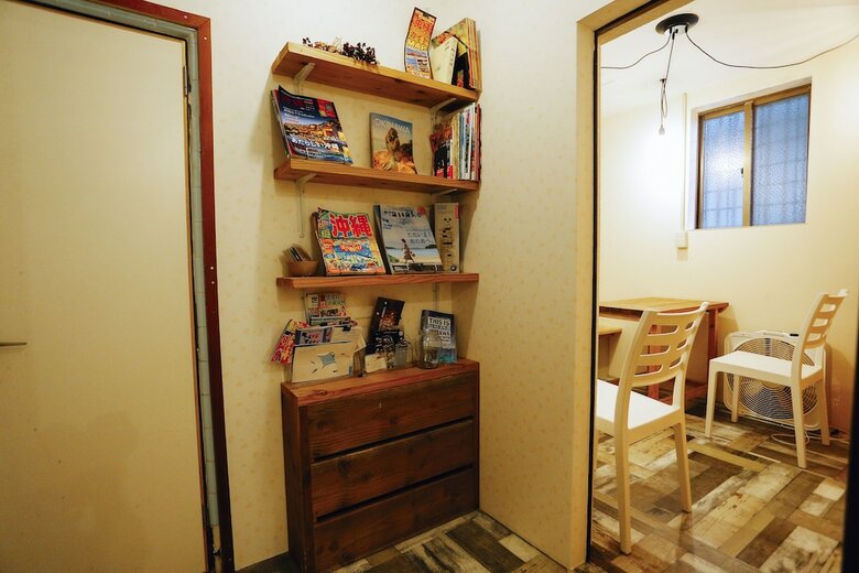 Hostal Aien Coffee And Hostel
