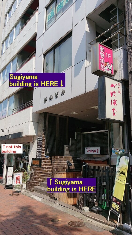Hotel Ginza7 Tokyo