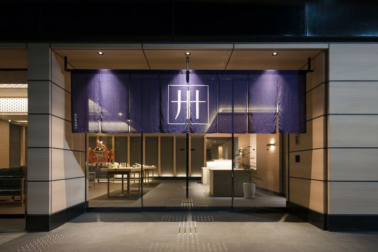 Apartamentos Mimaru Tokyo Ueno North