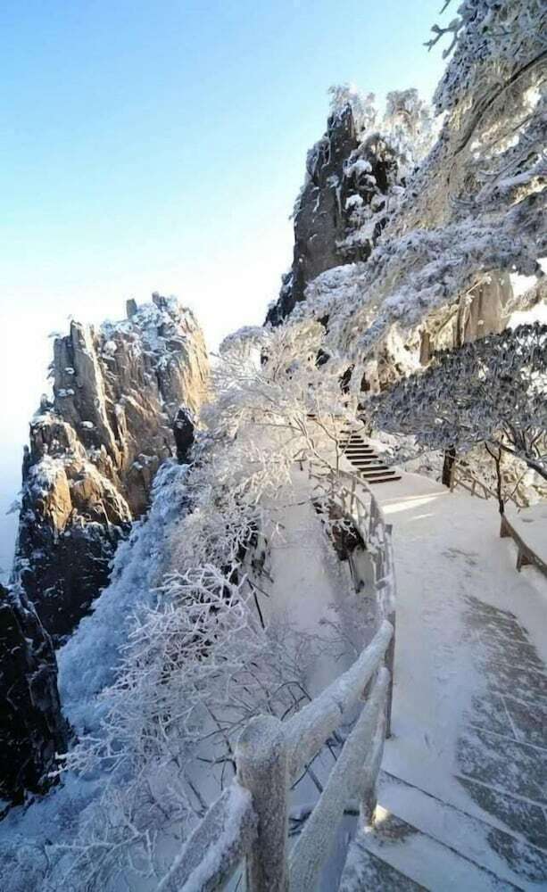 Bed & Breakfast Huangshan Xishan Wutongqinyuan