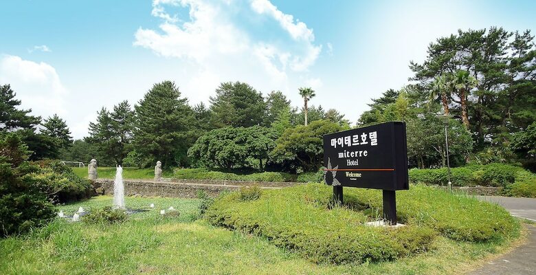 Hotel Miterre Resort
