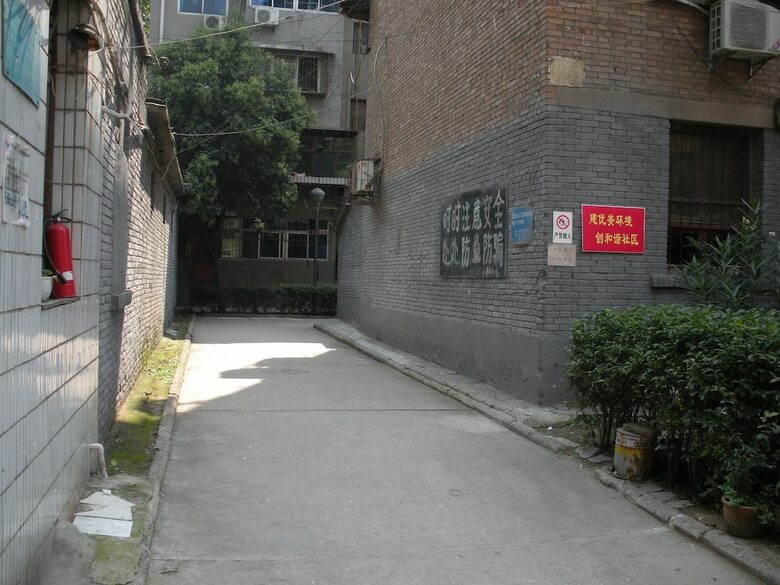 Posada Red Dawn Hostel