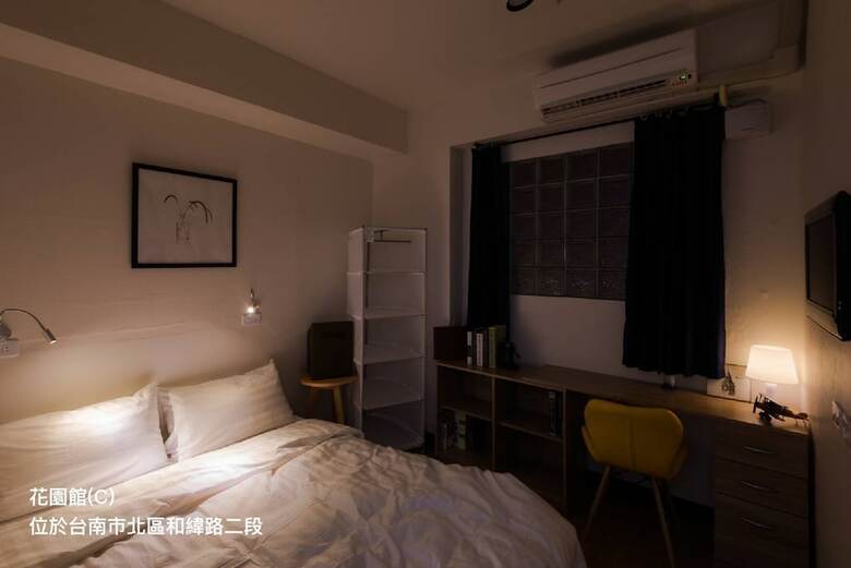 Apartamentos Songsuit