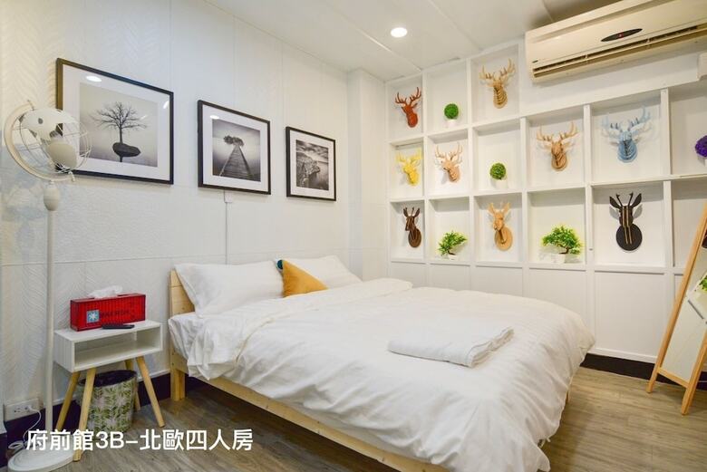 Apartamentos Songsuit