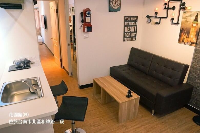 Apartamentos Songsuit