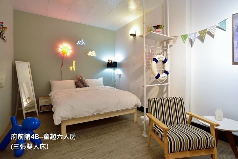 Apartamentos Songsuit