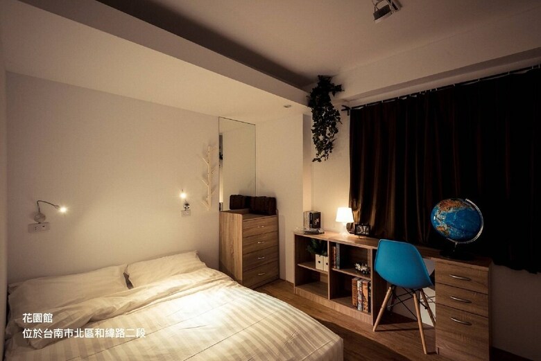 Apartamentos Songsuit