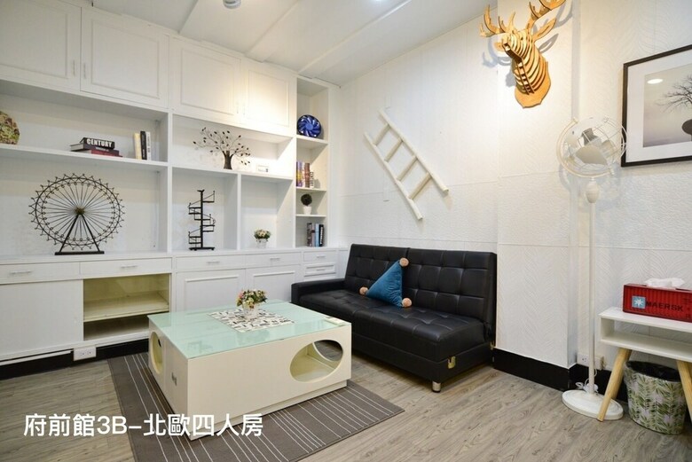 Apartamentos Songsuit