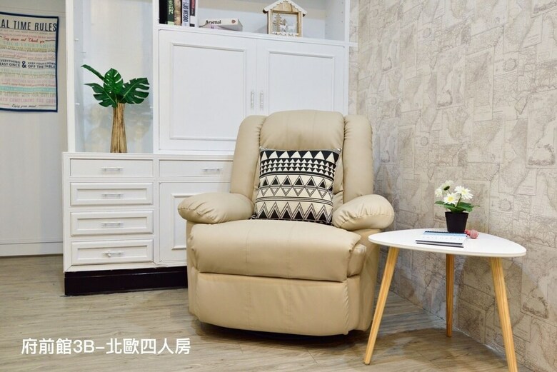 Apartamentos Songsuit