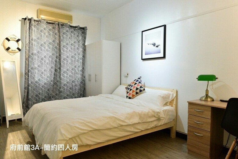 Apartamentos Songsuit