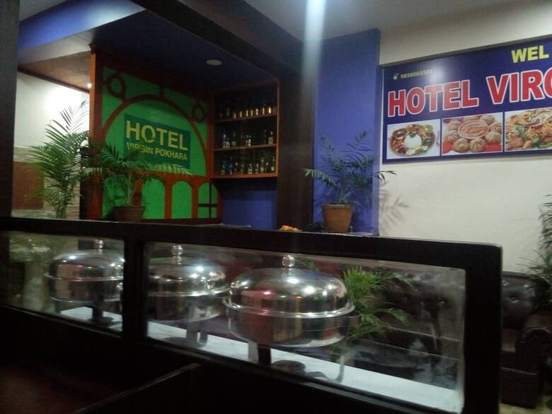 Hotel Virgin Pokhara