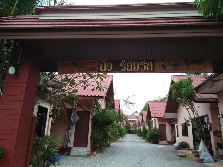 Hotel New Resort