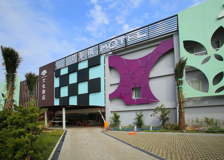 Hotel Affair Motel