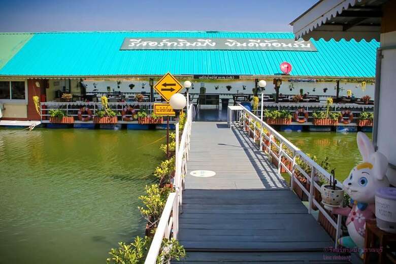 Hotel Rimbueng Resort Pranburi