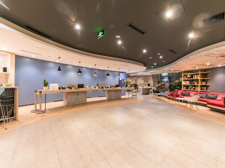 Hotel Ibis Ya'an Langqiao