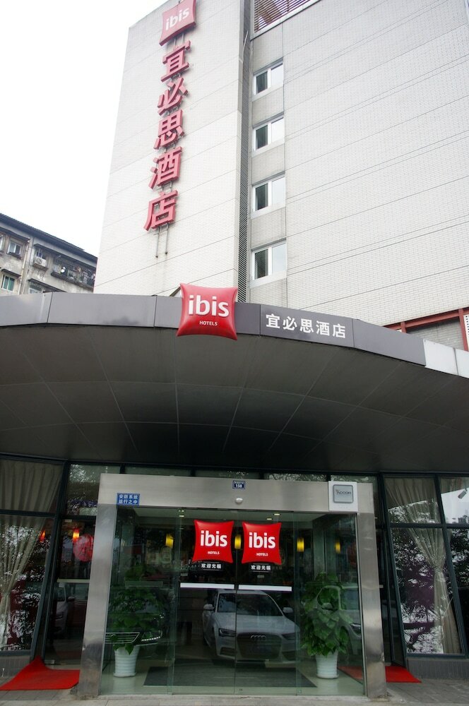 Hotel Ibis Ya'an Langqiao