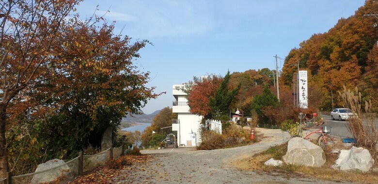 Andong River Sunset Pension