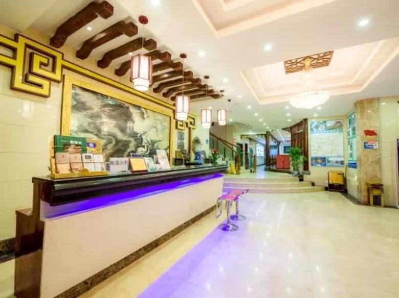 Huangshan Yiantang Hotel