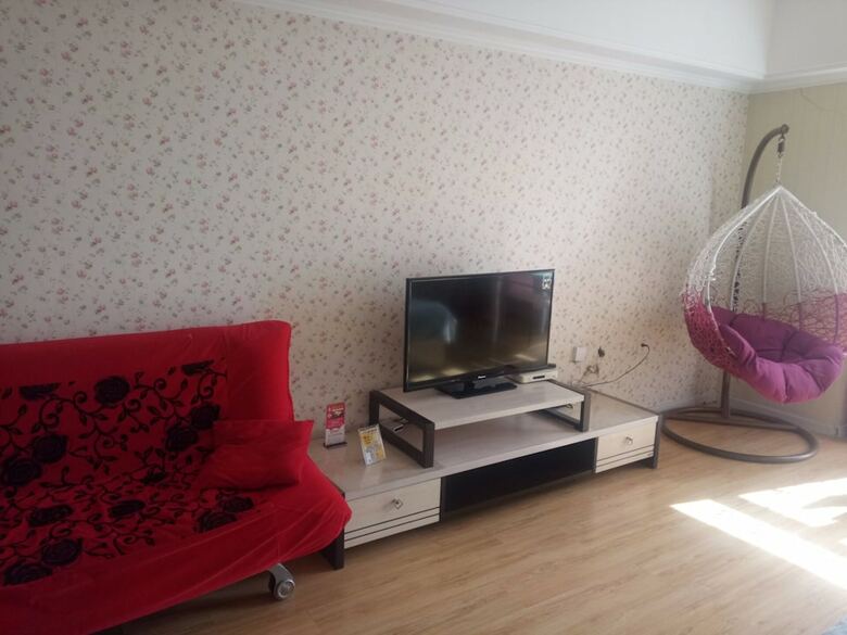 Fangyuan Apartment Harbin