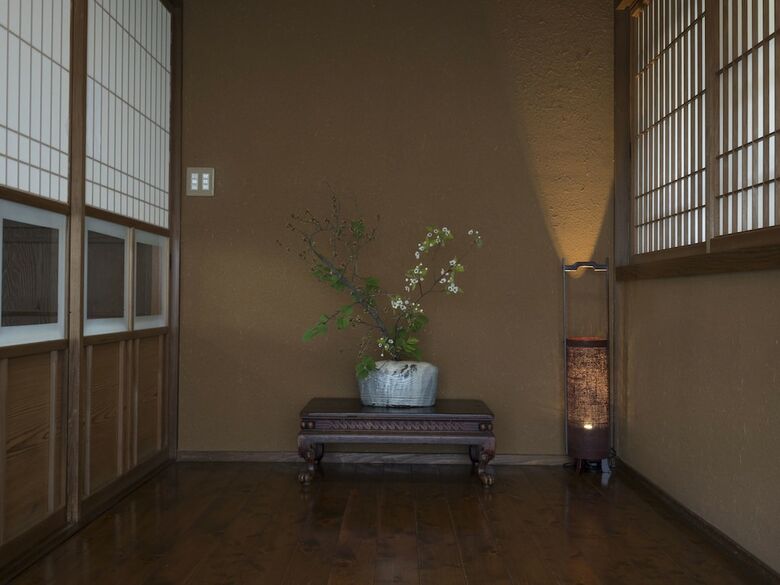 Nihon No Ashitaba