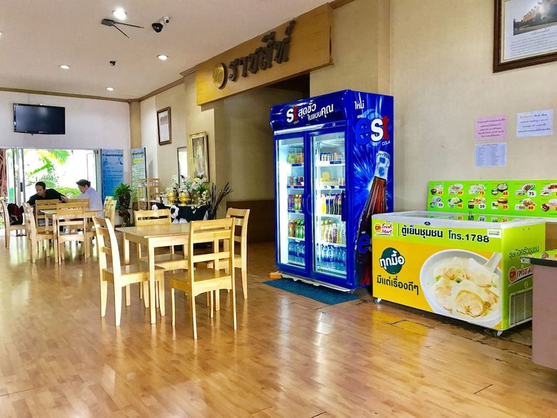 Hotel Coop Dopa Hostel