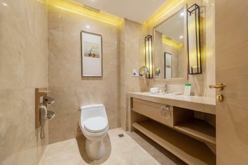Hotel Moevenpick Enshi