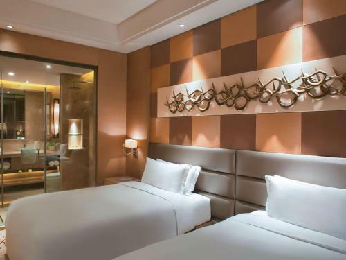 Hotel Moevenpick Enshi