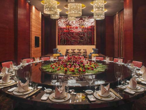 Hotel Moevenpick Enshi