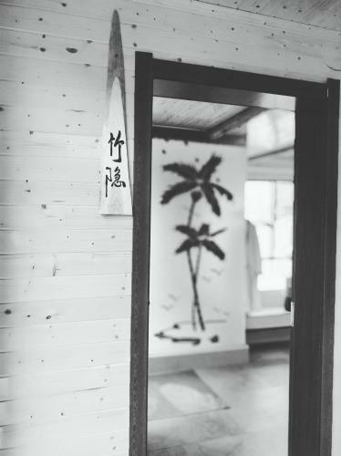 Agroturismo Long Feng Inn