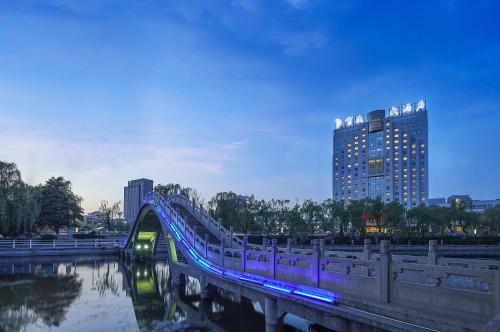 Blossom Hotel - Taian