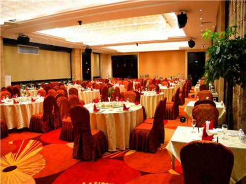 Yangzhou Tairun Hotel