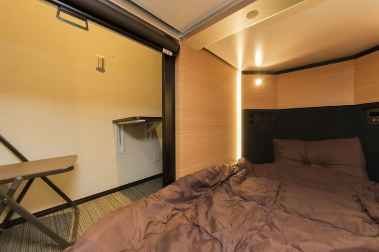 Hostal Ryoma Higashiazuma - Hostel