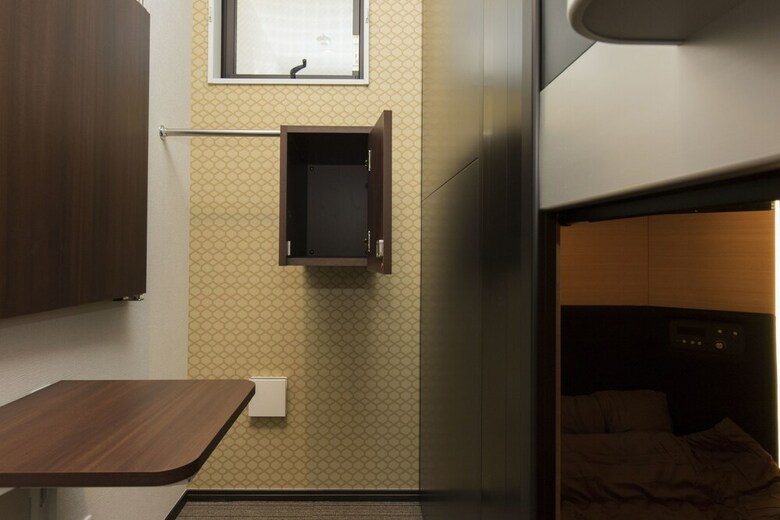 Hostal Ryoma Higashiazuma - Hostel