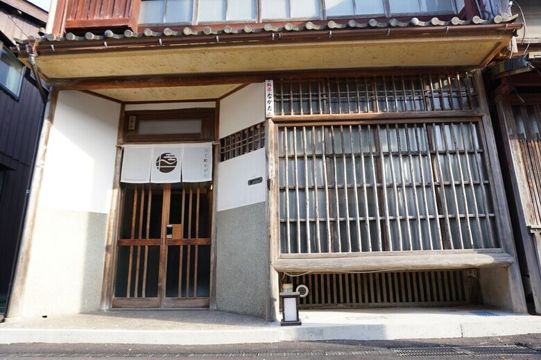 Obama Machiya Stay