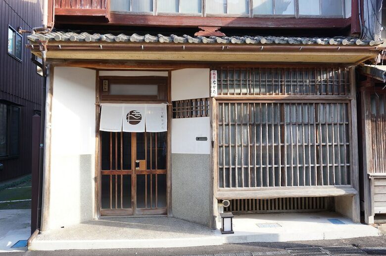 Obama Machiya Stay