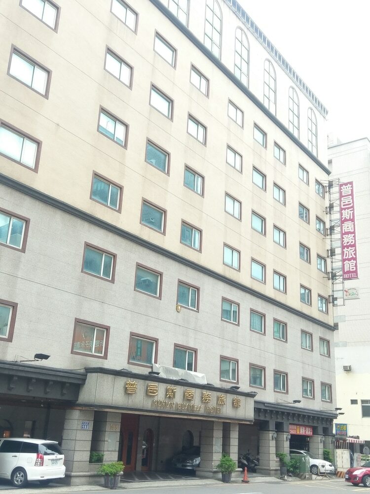 Puyisy Business Hotel