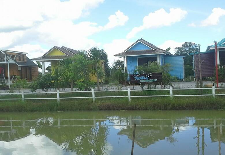 Hotel Bantungidin Homestay