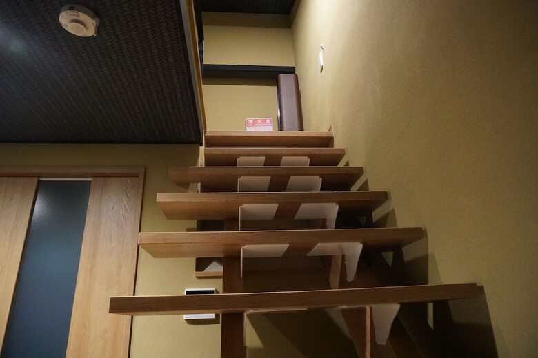 Tsumugi Hachijomuromachi