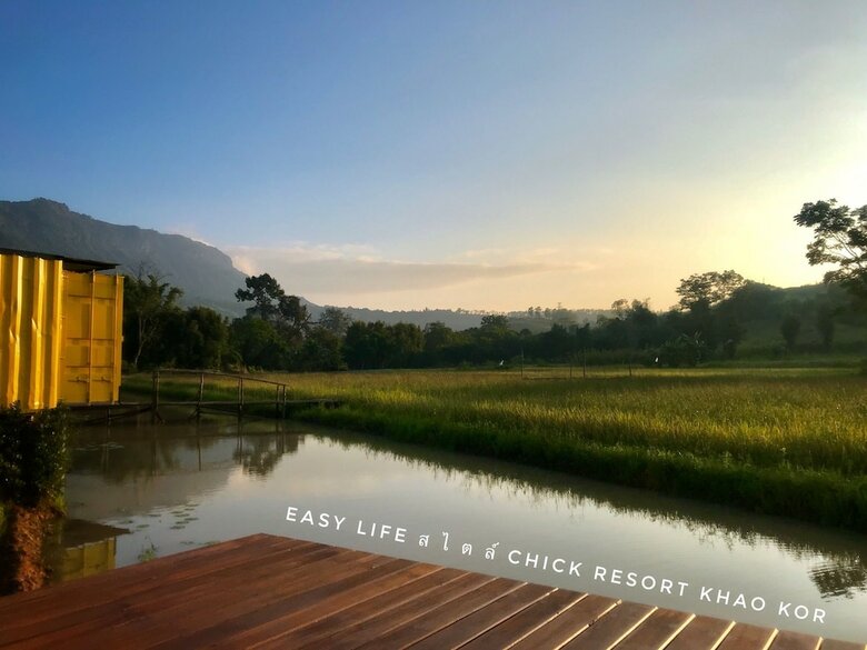Hotel Chick Resort @ Khao Kho