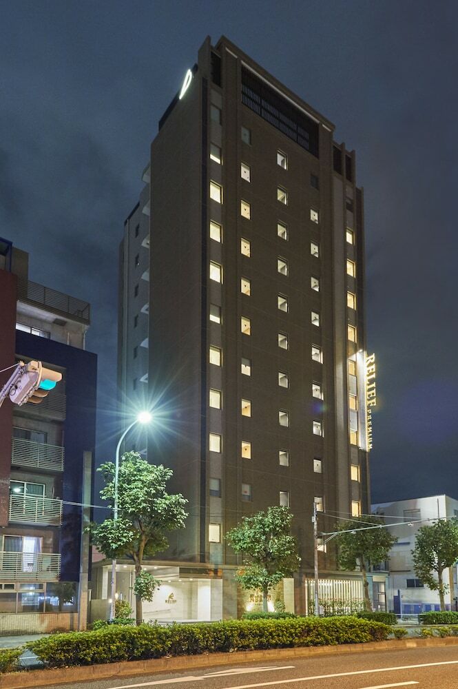 Hotel Relief Premium Haneda By Relief