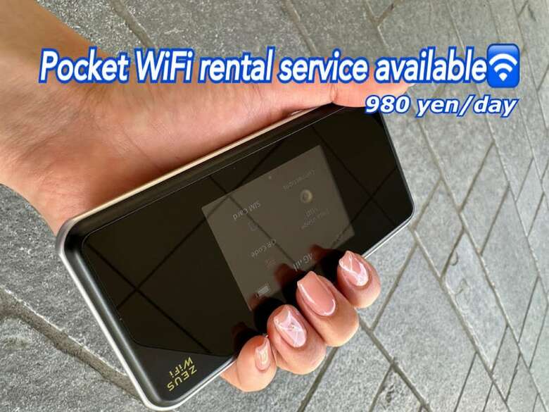 Hotel Relief Premium Haneda Airport