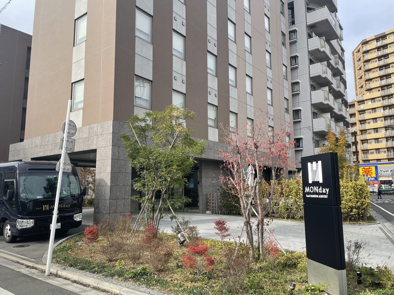 Hotel Relief Premium Haneda Airport