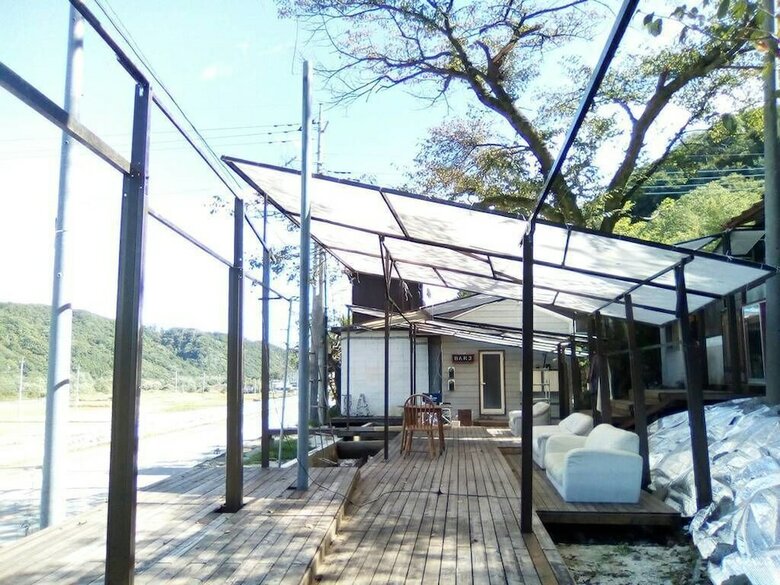 Hostal Ila Hakushu Guest House - Hostel