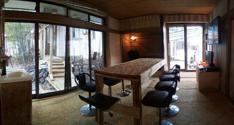 Hostal Ila Hakushu Guest House - Hostel