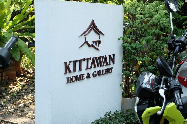 Hotel Kittawan Home & Gallery